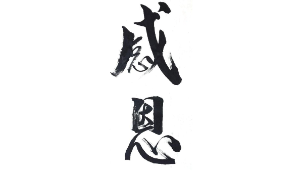 【分享】上银香蕉视频APP下载在哪里可以下载3D图