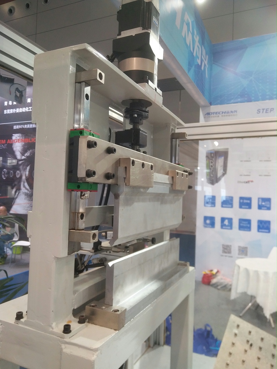 线性香蕉视频APP下载是什么材料做的？