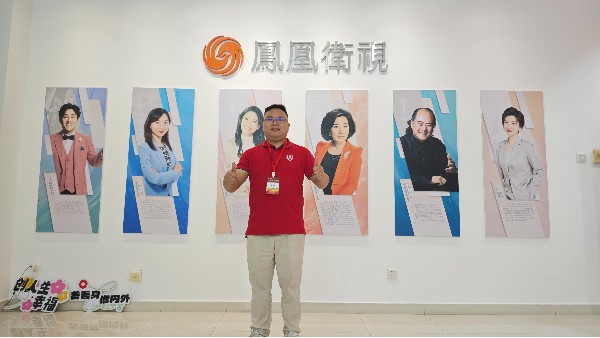 上银香蕉视频APP下载
