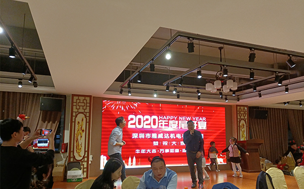 香蕉视频TV下载传动：2020，感恩有你！