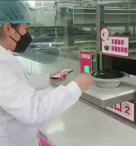 上银香蕉视频APP下载随煲仔饭机器人现身武汉--