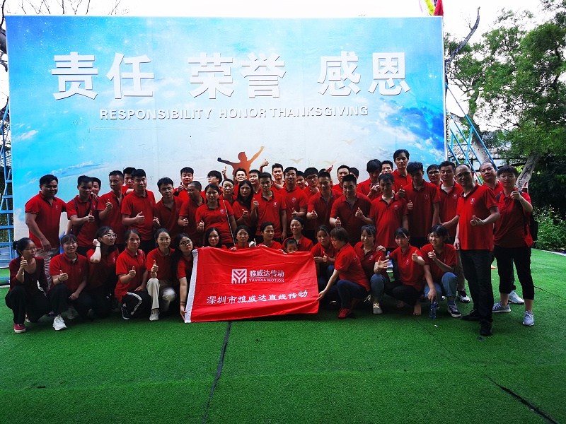 香蕉视频TV下载上银香蕉视频APP下载人始终相信：没有完美的个人，只有更完美的团队